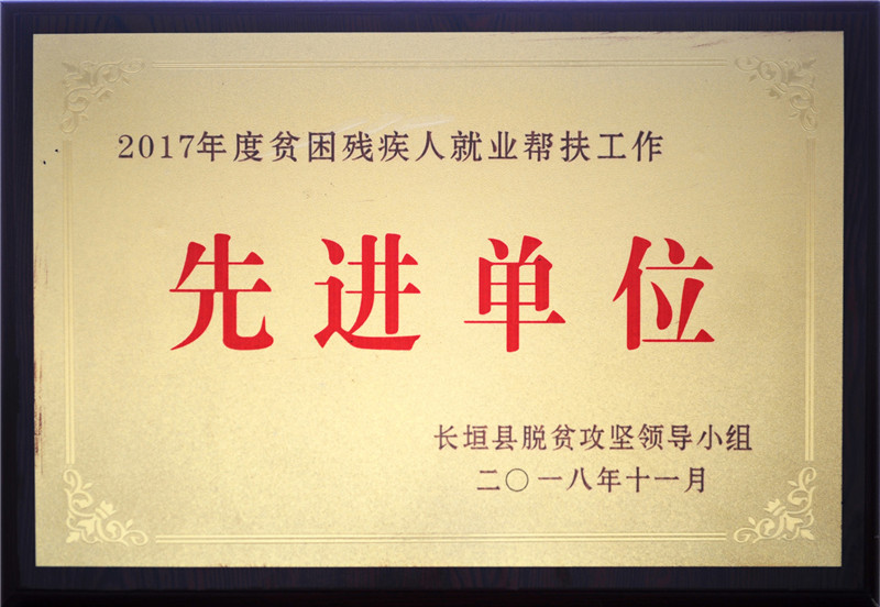 7_副本