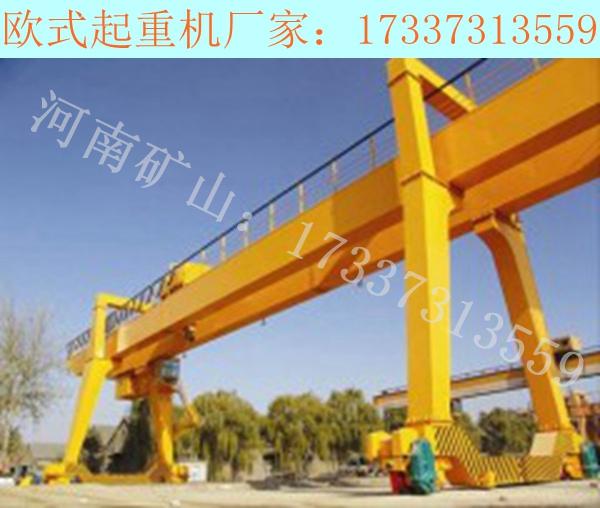 陕西咸阳欧式起重机厂家 设备能耗较低