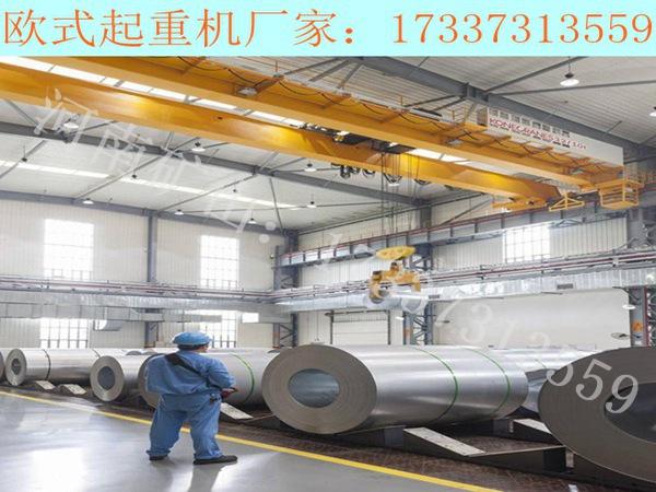 甘肃兰州欧式起重机厂家 欧式起重机贵的原因
