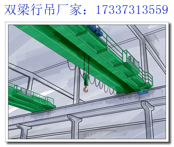 双梁起重机厂家 设备航空航天可用