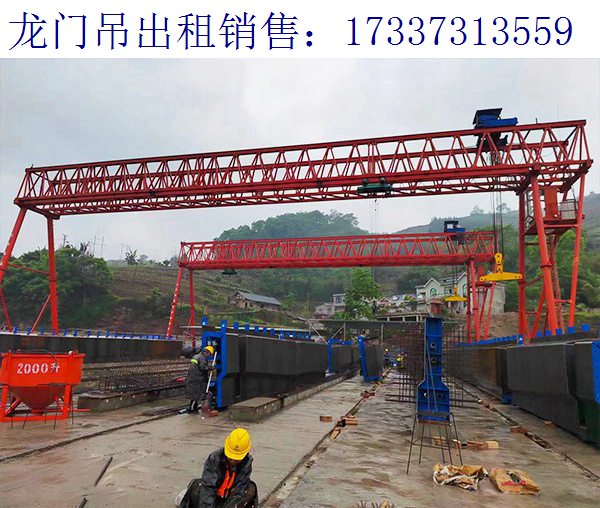 甘肃兰州门式起重机厂家 关于龙门吊拆卸的一些常识