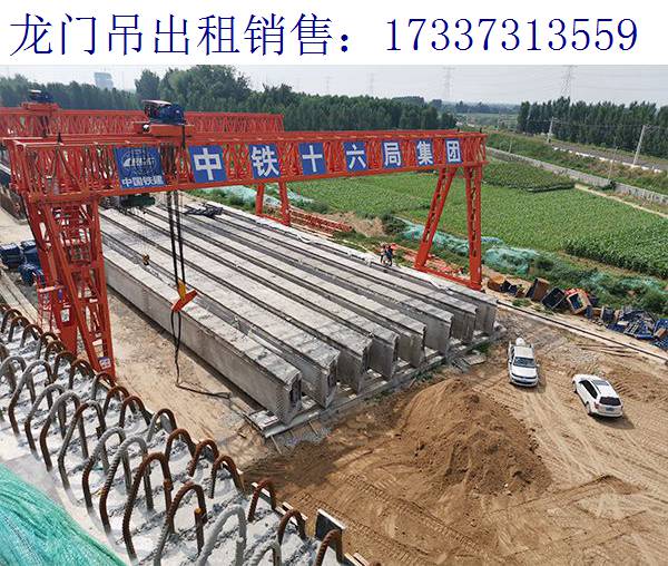 青海西宁门式起重机厂家 龙门吊价格差异的分析