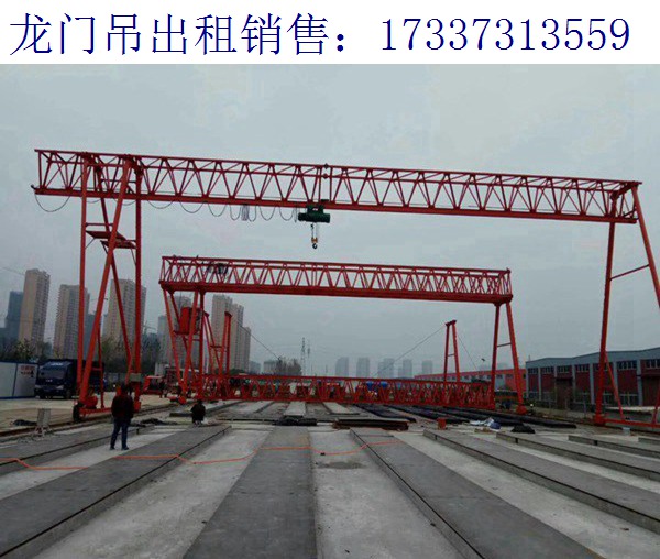 辽宁鞍山门式起重机厂家 龙门吊变频控制的优点