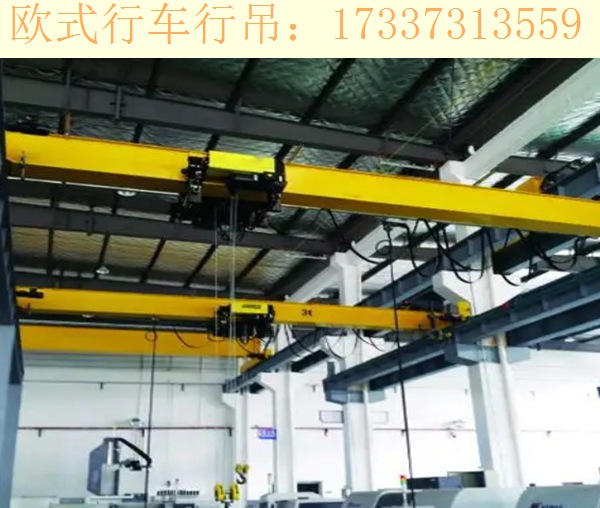 河北石家庄欧式起重机厂家 欧式起重机主梁和端梁的设计