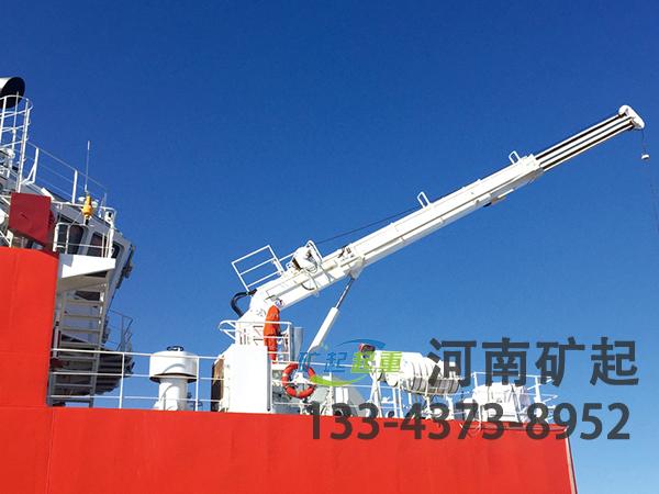 广东河源船舶液压起重机厂家船舶液压起重机性能可靠