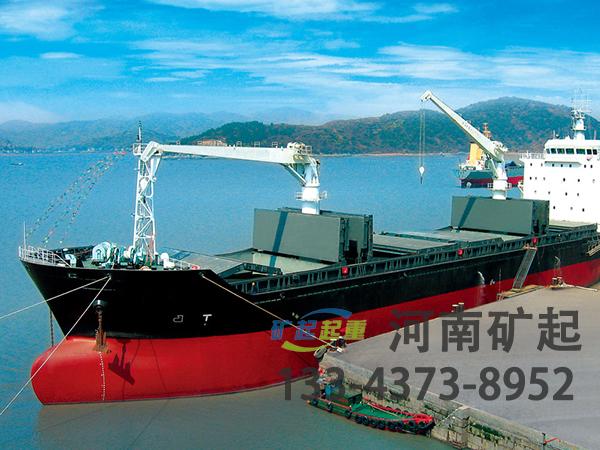 浙江绍兴船用甲板起重机公司船用甲板起重机液压制动 效率高