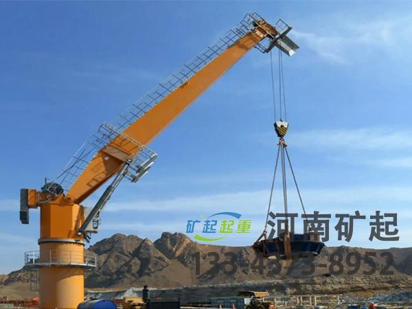 山东营口船用甲板起重机公司船用甲板起重机安全可靠