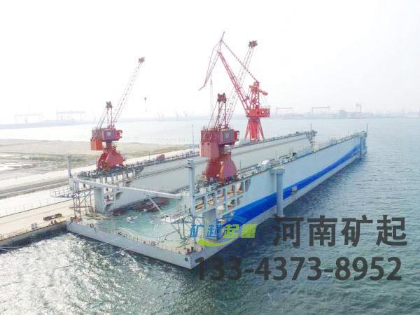 福建泉州船坞起重机销售公司船坞起重机起重能力强大