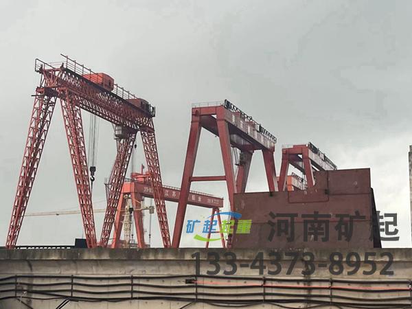 河北黄骅造船门式起重机厂家造船门式起重机精准定位