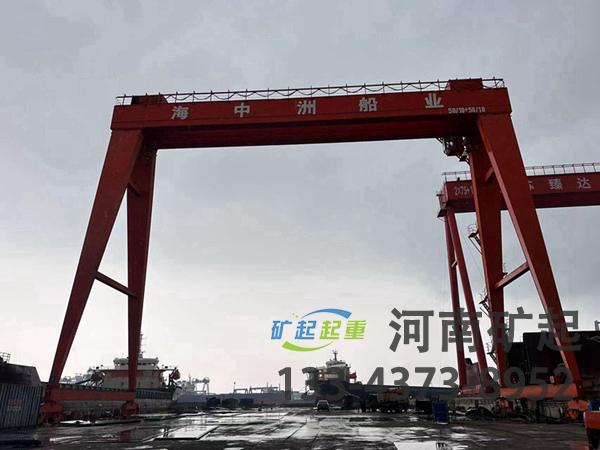 山东烟台造船门式起重机厂家造船门式起重机适应性强
