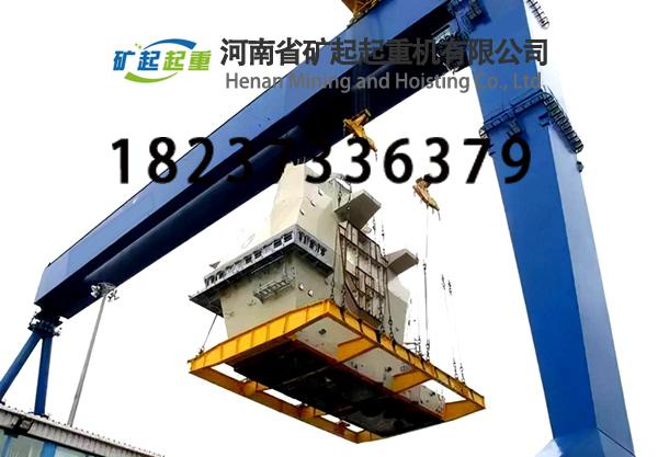 与普通门式起重机相比，造船门机为何多采用 “双主梁” 结构