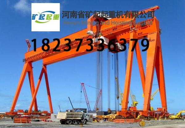 福建福州造船用门式起重机常见的双、单主梁结构有什么差异