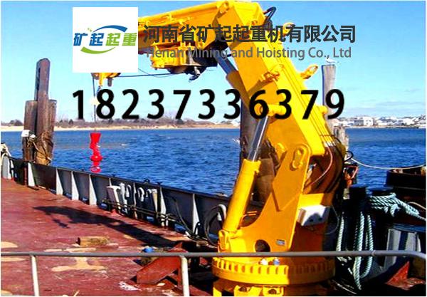 福建厦门单臂船用克令吊造价相比双臂款更划算吗