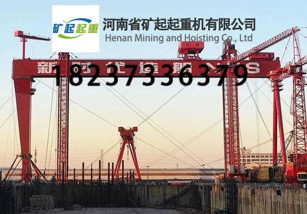 浙江温州龙门吊厂家造船龙门吊轮胎式和轨道式怎么选